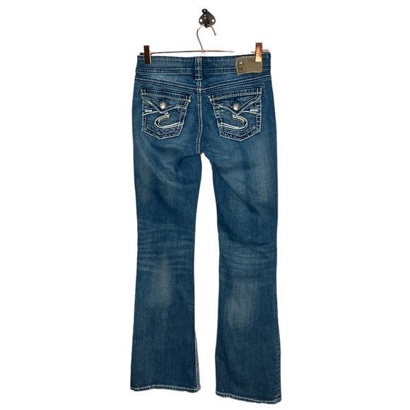 Silver Jeans 26 X 32 Suki Surplus Boot Dark Wash‎ Stretch Denim Bootcut Jeans - Picture 2 of 5